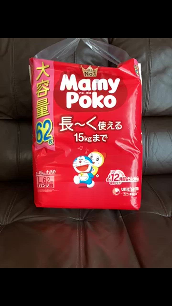 全体のレビュー動画のサムネイル | 3