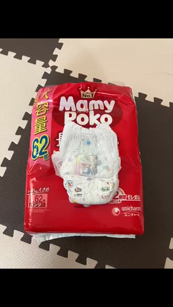 全体のレビュー動画のサムネイル | 2