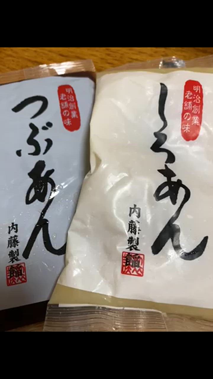 全体のレビュー動画のサムネイル | 0