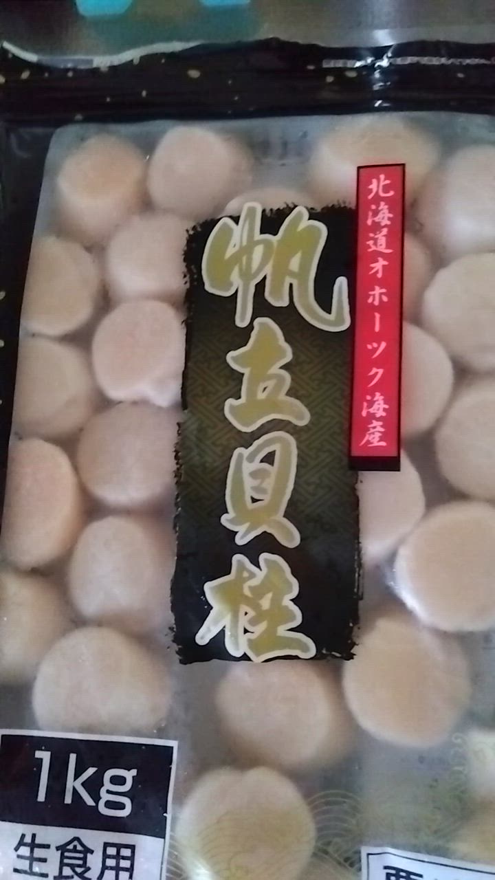 全体のレビュー動画のサムネイル | 18