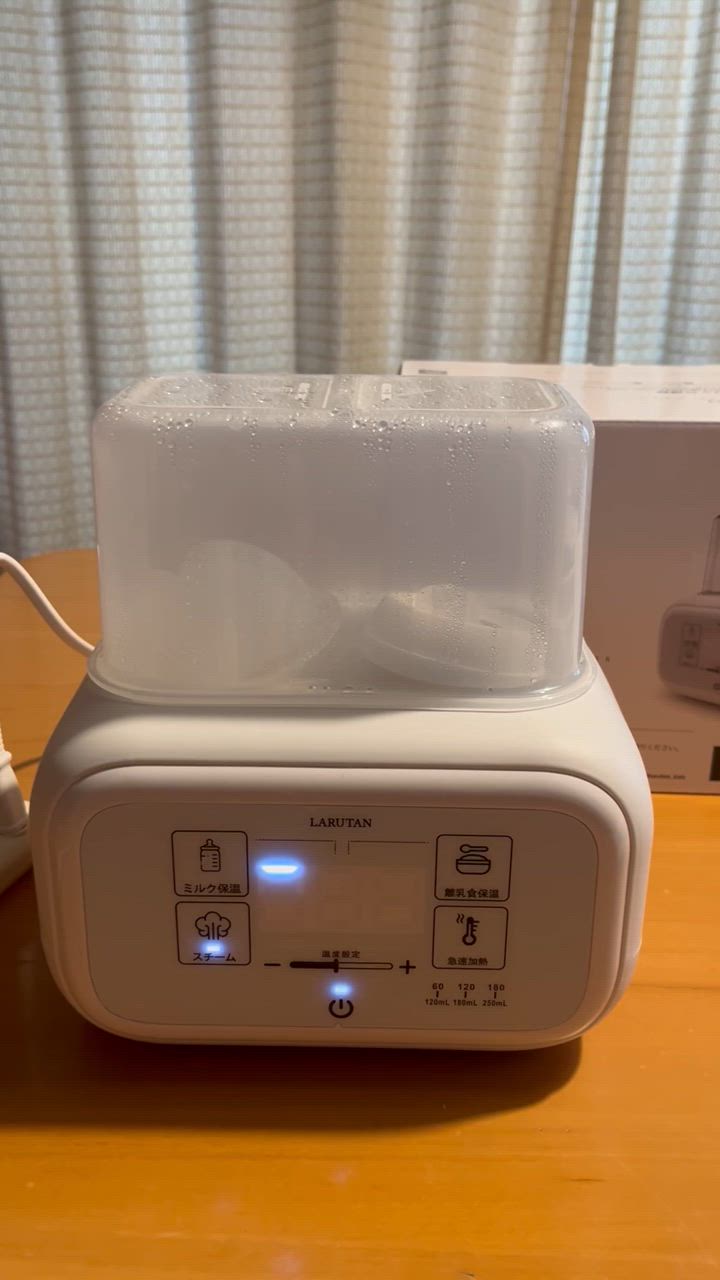 全体のレビュー動画のサムネイル | 1