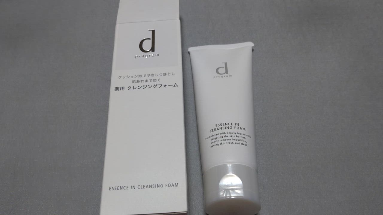 d program 薬用クレンジングフォーム 6個セット Amazon | dプログラム エッセンスイン クレンジングフォーム