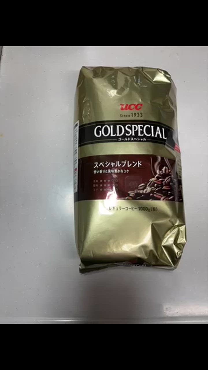 UCC GOLDSPECIAL スペシャルブレンド 7袋セット ドリップ】UCC GOLD SPECIAL PREMIUM （ゴールドスペシャル