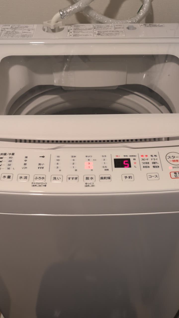 ヤマダオリジナル 全自動洗濯機 洗濯：8.0kg 幅58.5cm