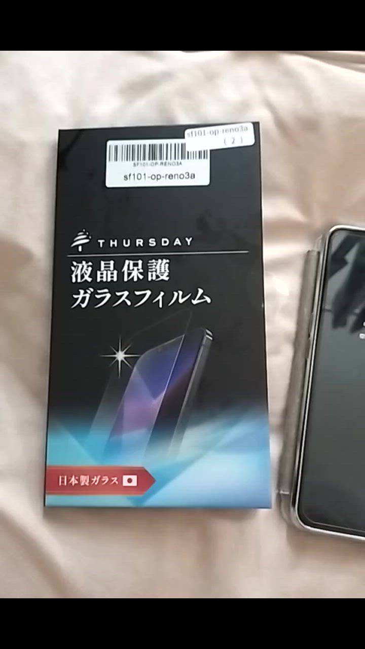 OPPO 【AGC日本製ガラス】 Reno3 A ガラスフィルム 強化ガラス