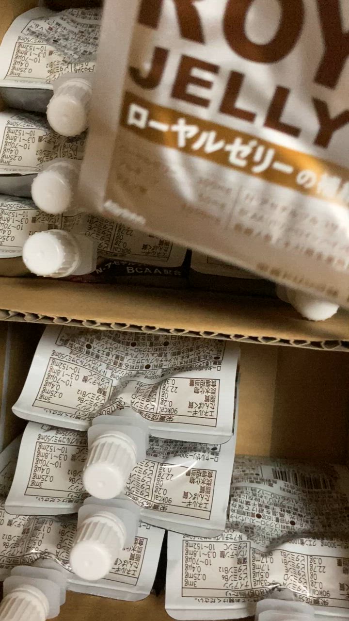 トップバリュ トップバリュ ドリンクゼリー ローヤルゼリー 栄養