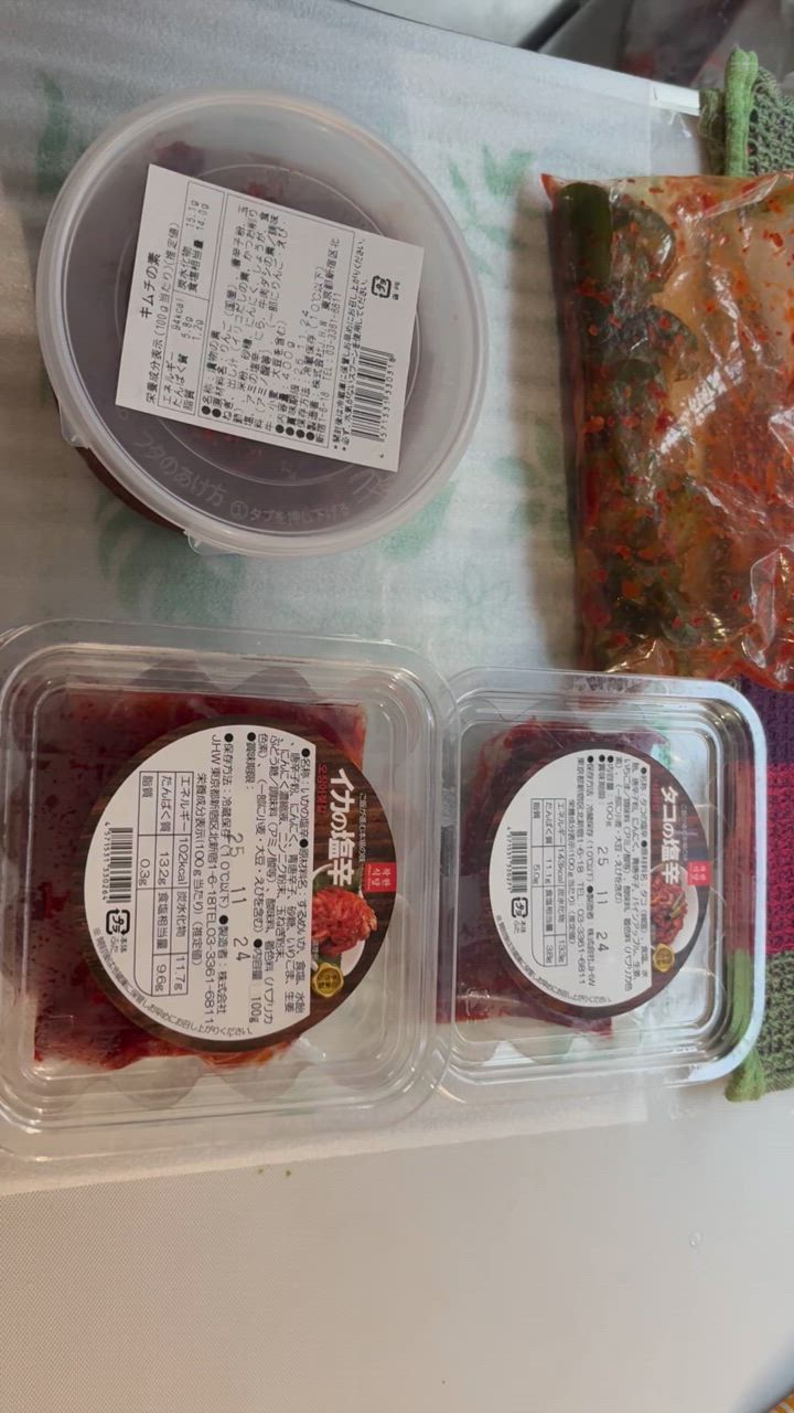 1件目のレビュー動画のサムネイル | 0