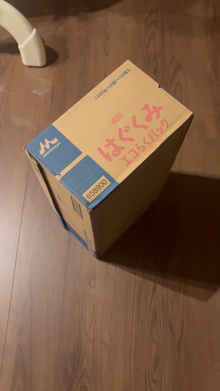 はぐくみ エコらくパック 粉ミルク　12箱 楽天市場】森永 はぐくみ エコらくパック つめかえ用 1箱 ( 800
