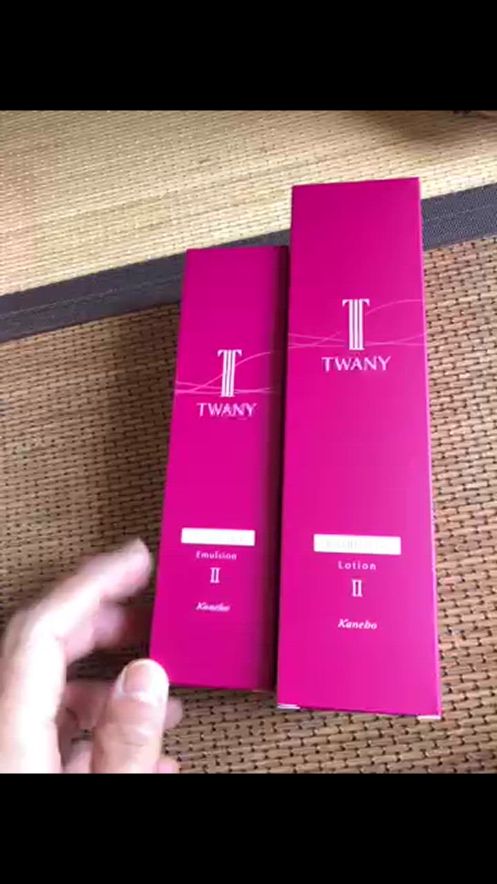 カネボウTWANY【トワニー】ローションIII & エマルジョンII新品未開封 TWANY(トワニー) エマルジョン 100ml カネボウ【医薬部外品