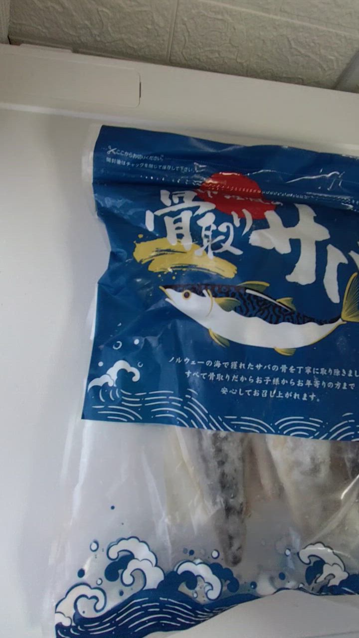 全体のレビュー動画のサムネイル | 3