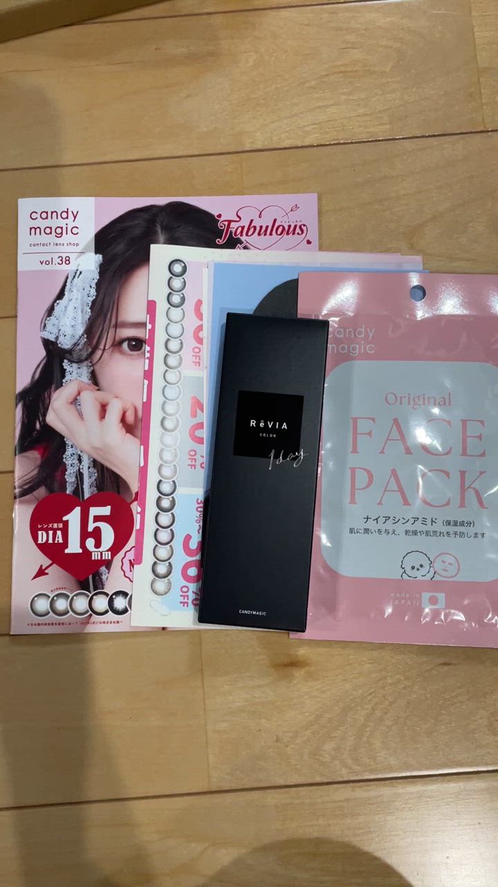 全体のレビュー動画のサムネイル | 0