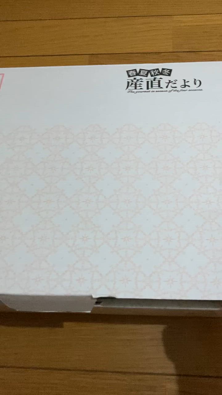 全体のレビュー動画のサムネイル | 1