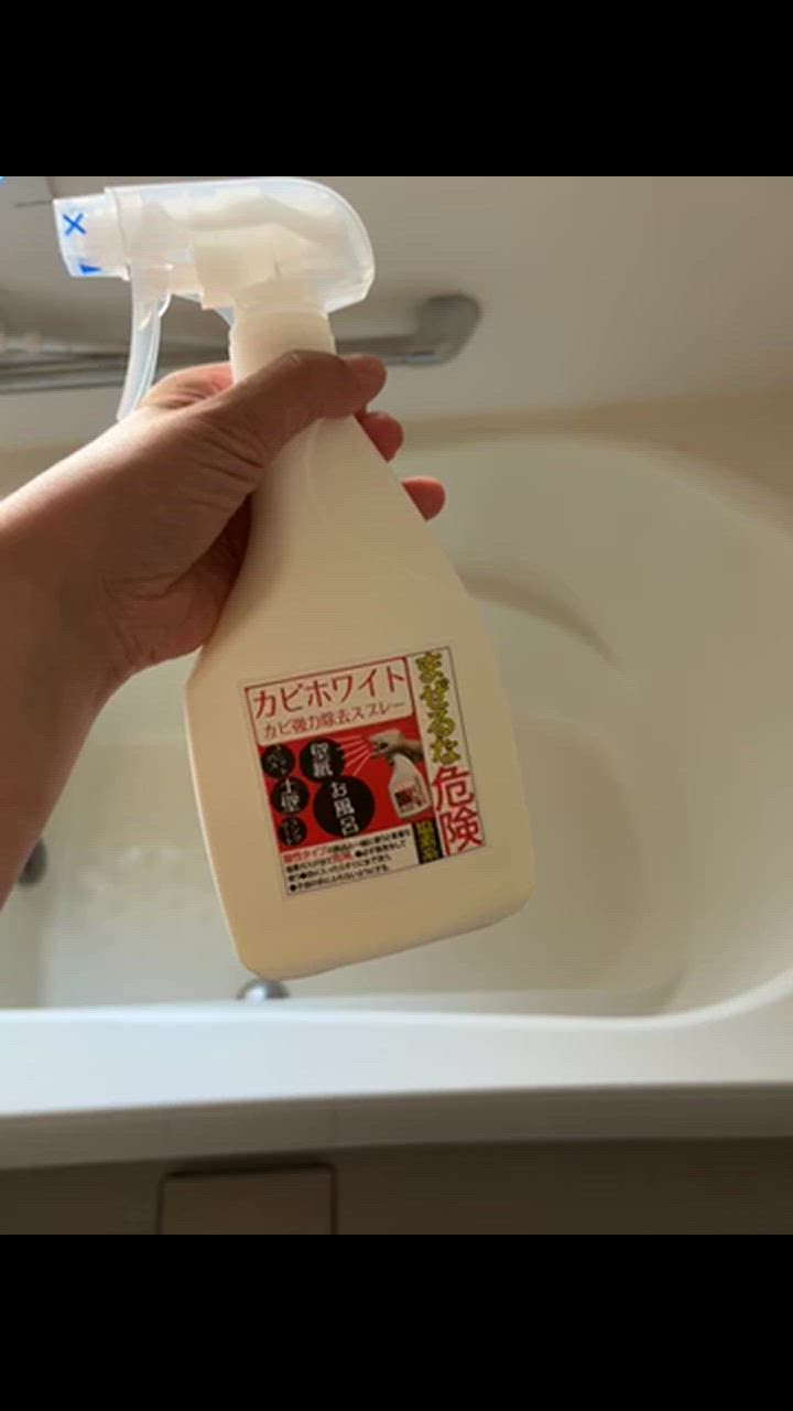 全体のレビュー動画のサムネイル | 3