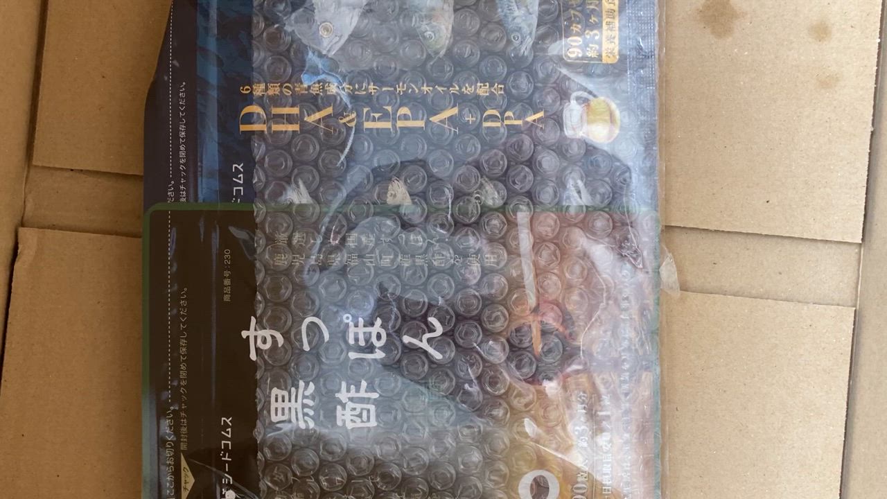 全体のレビュー動画のサムネイル | 13