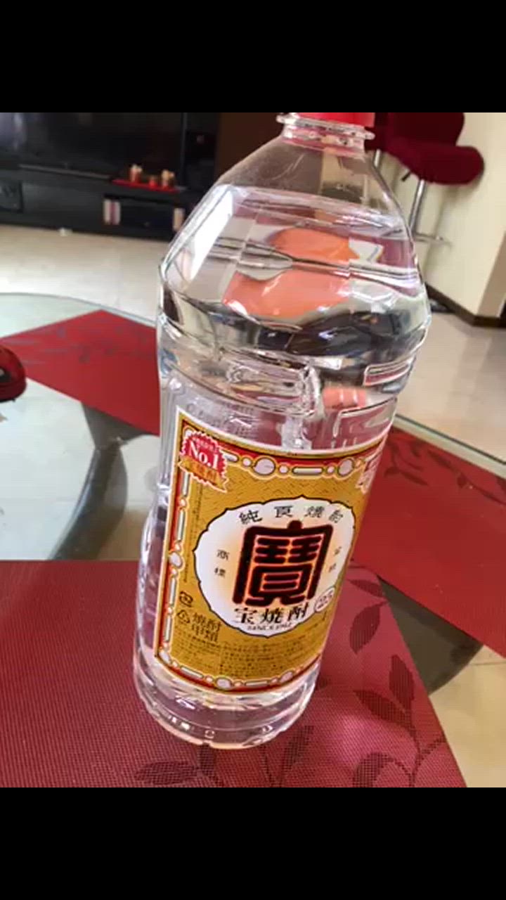 宝酒造 宝焼酎 4L 25度 4本 4000ml 4L×4本 4リットル 焼酎甲類