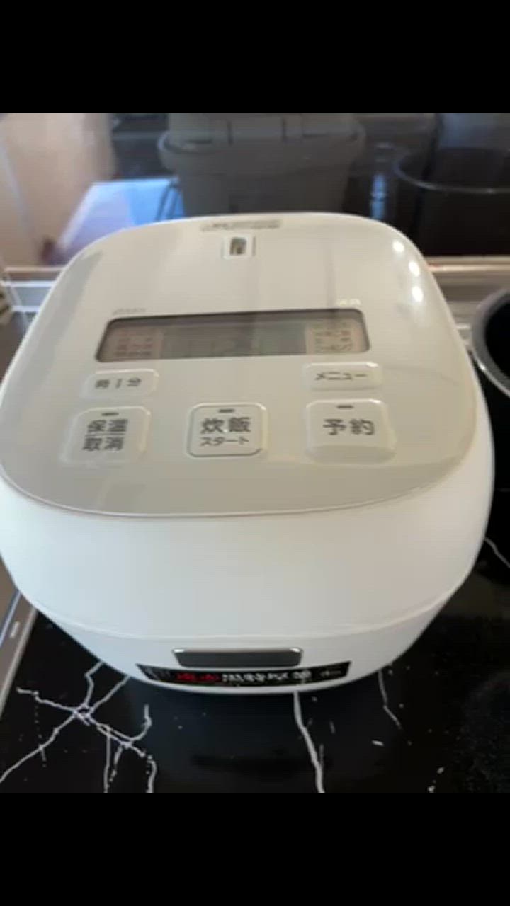 タイガー TIGER マイコンジャー炊飯器 炊きたて 3合炊き マット