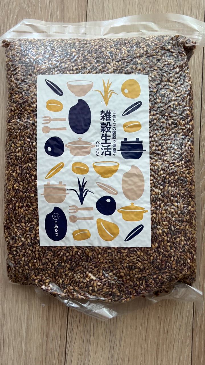 令和4年産！！　紫もち麦１０kg(ダイシモチ)食べやすい８分精麦 令和4年産！！ 紫もち麦10kg(ダイシモチ)食べやすい8分精麦
