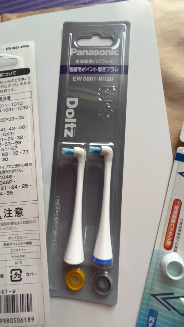 doltz ドルツ　替ブラシ　新品未使用　パナソニック Panasonic Doltz ドルツ（スリム）専用 電動歯ブラシ 替えブラシ