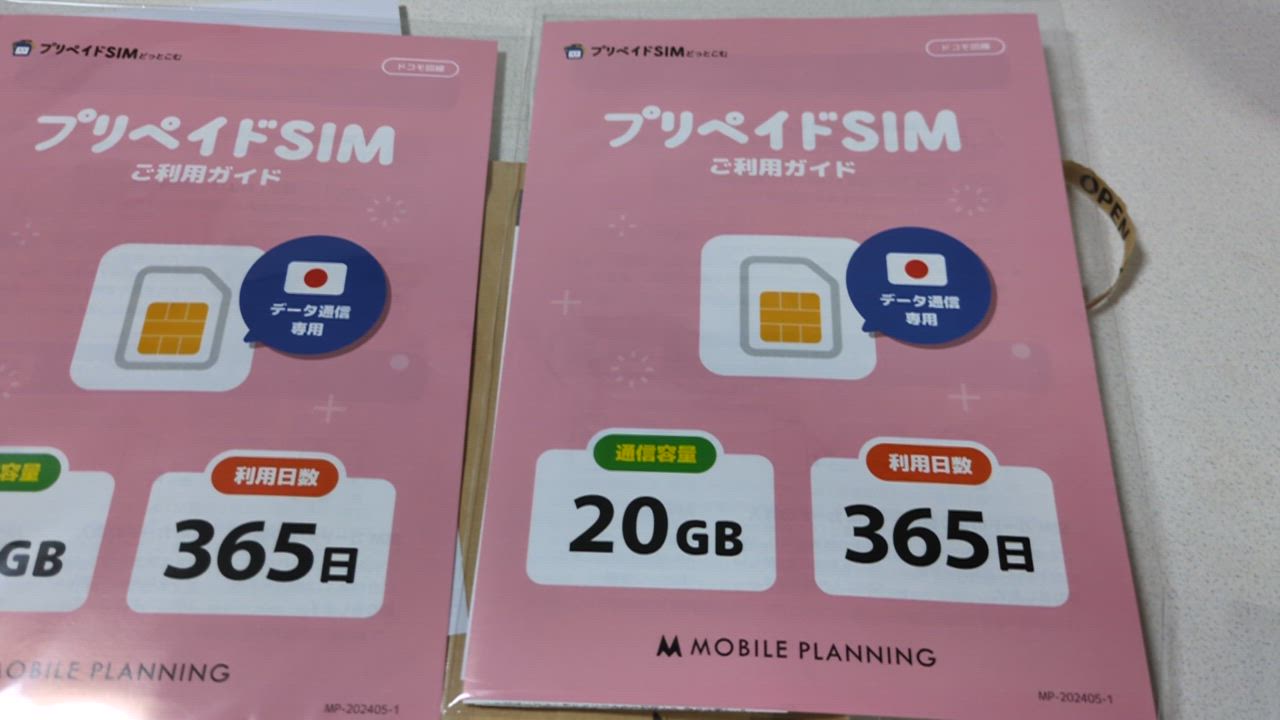 全体のレビュー動画のサムネイル | 0