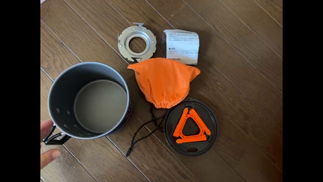 mont-bell JETBOIL ミニモ 1824381 ジェットボイル : OTONA