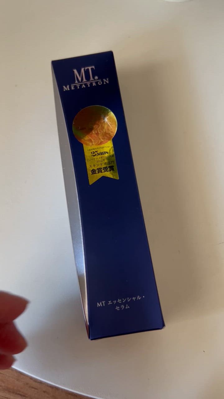 MTメタトロン MT メタトロン エッセンシャル セラム 30ml 美容液