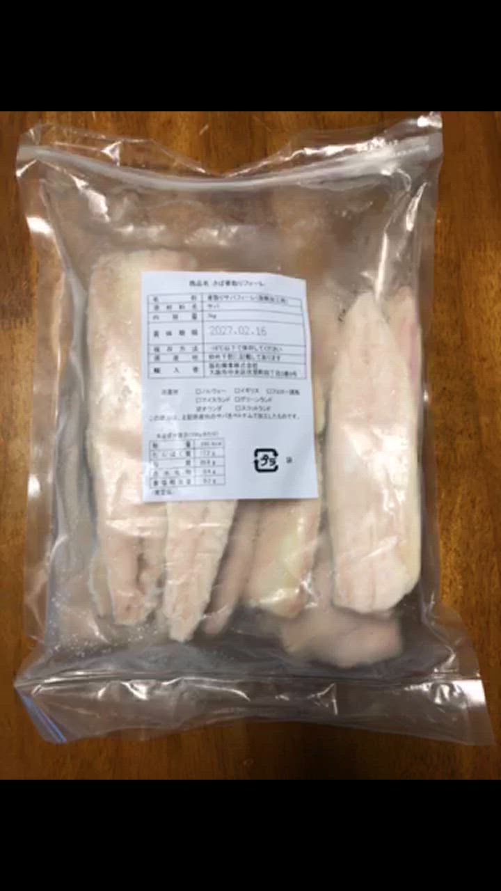 全体のレビュー動画のサムネイル | 2