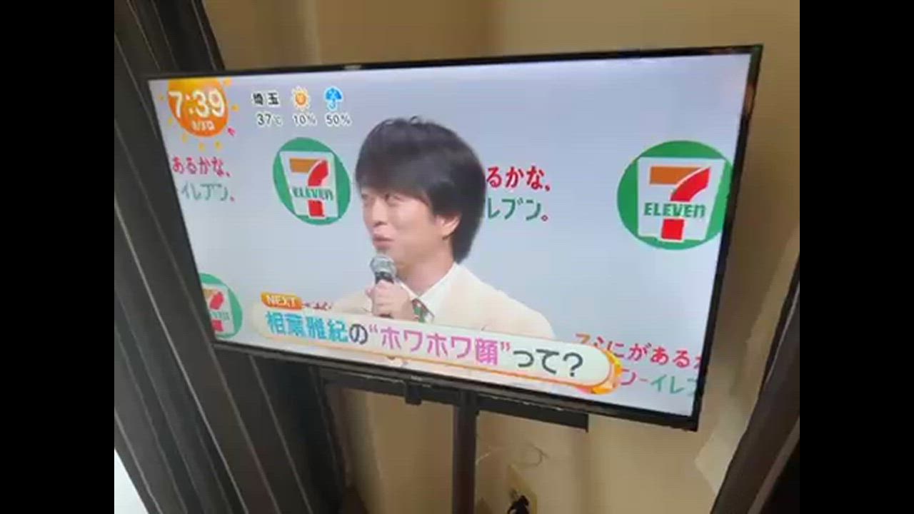 レンレンレンさん専用　液晶テレビ 全国送料無料 2024年 32S5400 レンレンレンさん専用 液晶テレビ 全国送料無料 2024年 32S5400