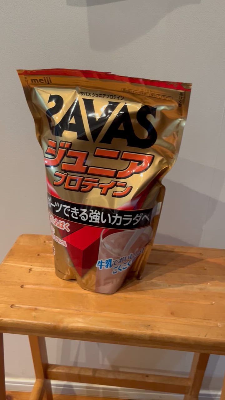 スーパープロテイン ココア味 2袋 SH_C6JMM51400_XL.jpg
