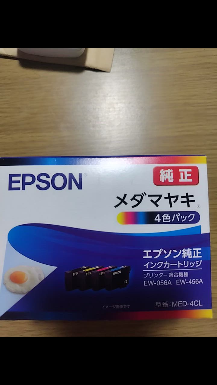 全体のレビュー動画のサムネイル | 0
