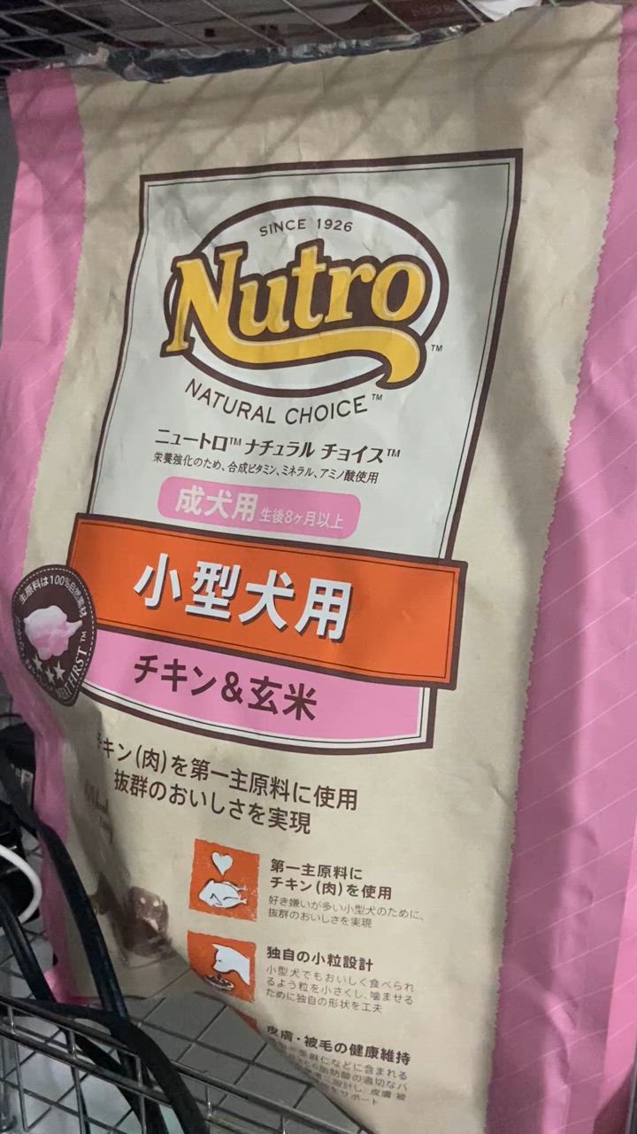 全体のレビュー動画のサムネイル | 6