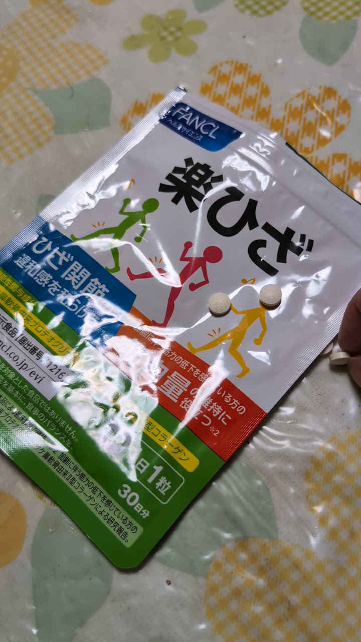 全体のレビュー動画のサムネイル | 0