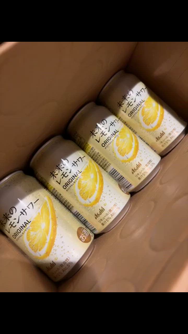 アサヒ 1都2府36県限定配送 チューハイ 未来のレモンサワー