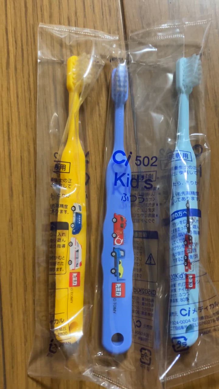 全体のレビュー動画のサムネイル | 1