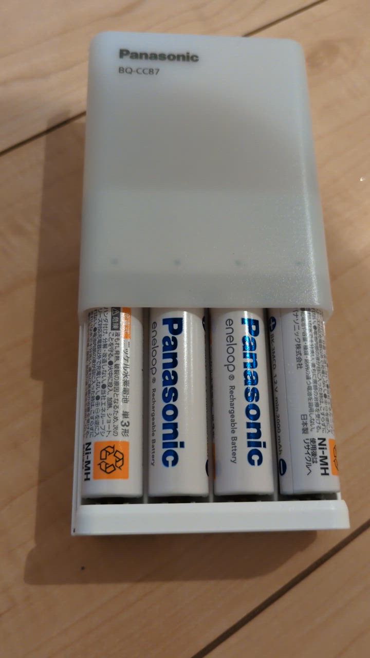 Panasonic - エネループ 単3形 eneloop 単3形 16本 1台3役 USB入出力充電器 imgrc0104867196.jpg