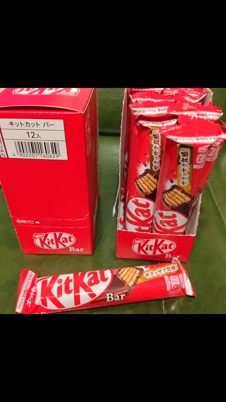 キットカット ネスレ日本 キットカットバー 1本×12個 : おかげ