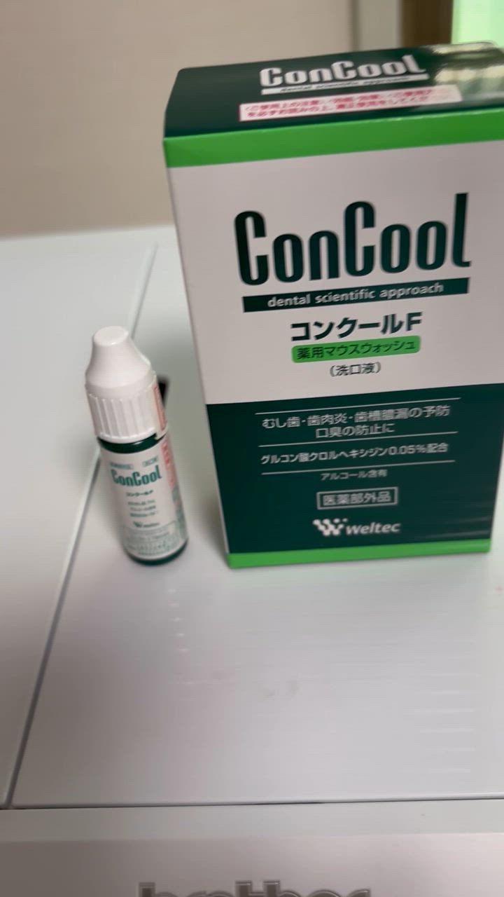 全体のレビュー動画のサムネイル | 2