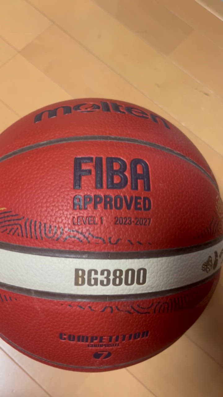 molten 国際公認球 BG3800 FIBAスペシャルエディション 7号球 molten 国際公認球 BG3800 FIBAスペシャルエディション 7号球