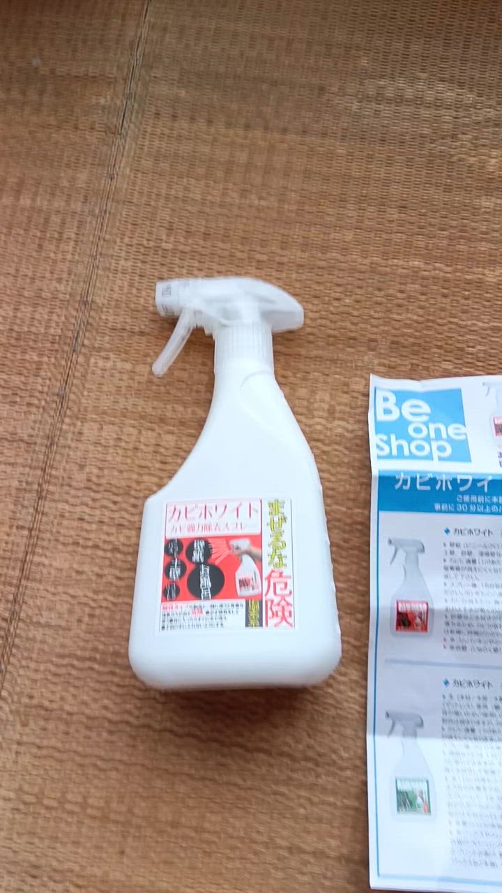 全体のレビュー動画のサムネイル | 2