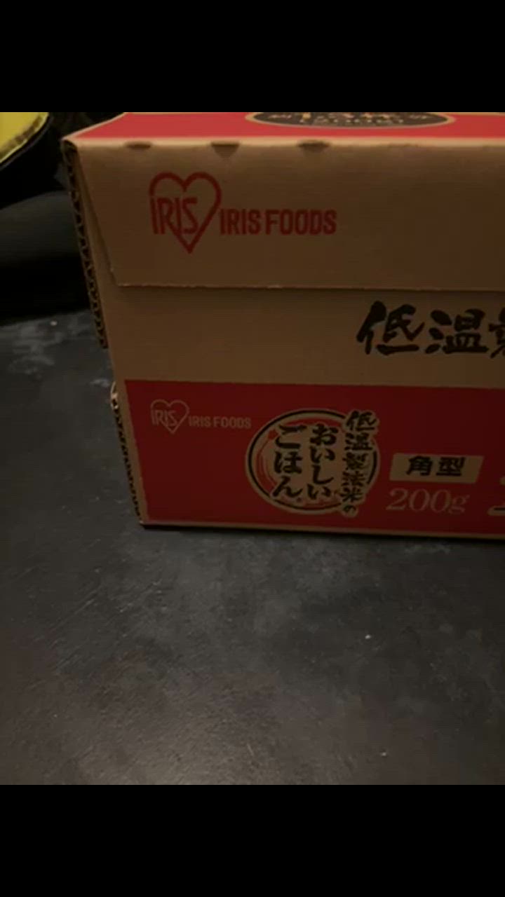 全体のレビュー動画のサムネイル | 5