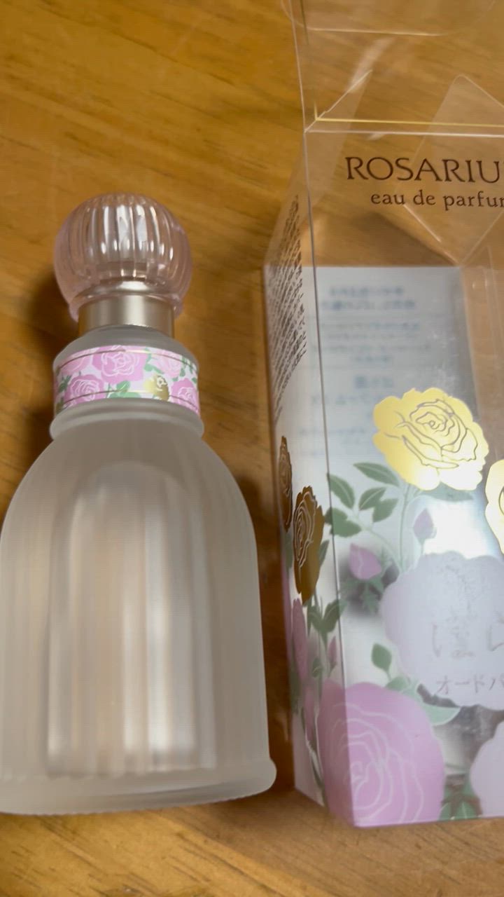 ばら園 【ポイント5倍】資生堂 オードパルファム RX 50mL : サン