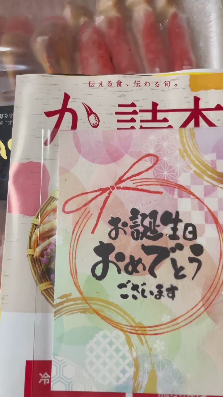 全体のレビュー動画のサムネイル | 0