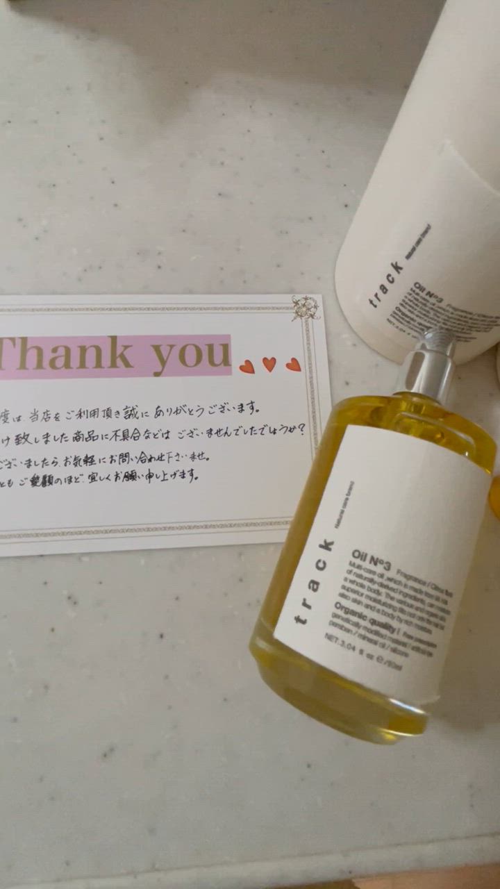 全体のレビュー動画のサムネイル | 0