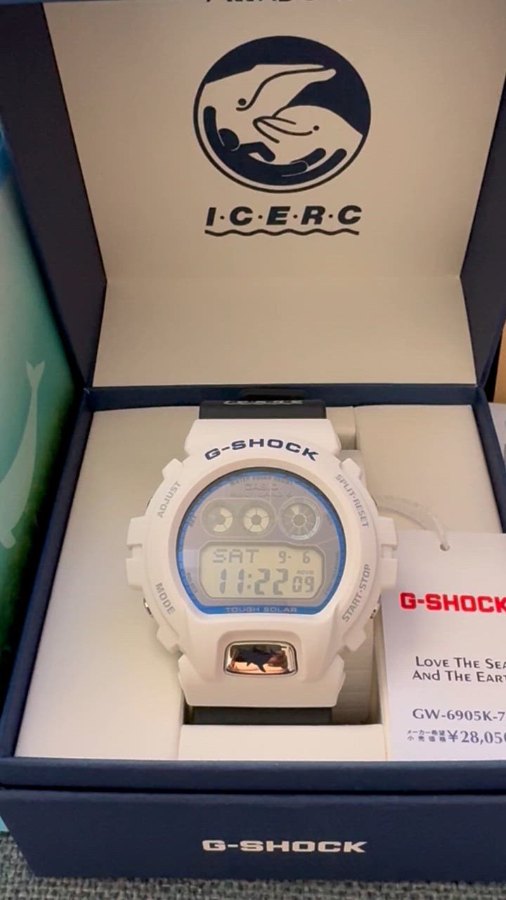 CASIO G-SHOCK ソーラー journal standard 限定品♪ CASIO G-SHOCK ソーラー journal standard 限定品♪ 冒険者を