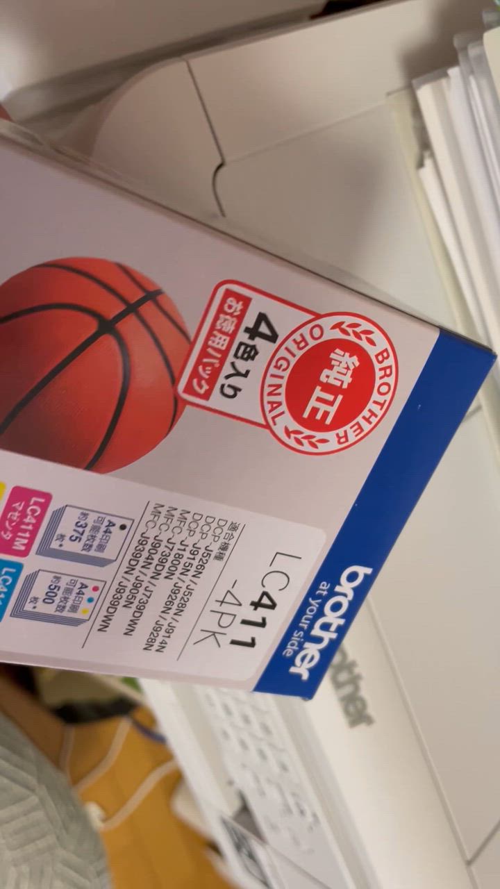 全体のレビュー動画のサムネイル | 4