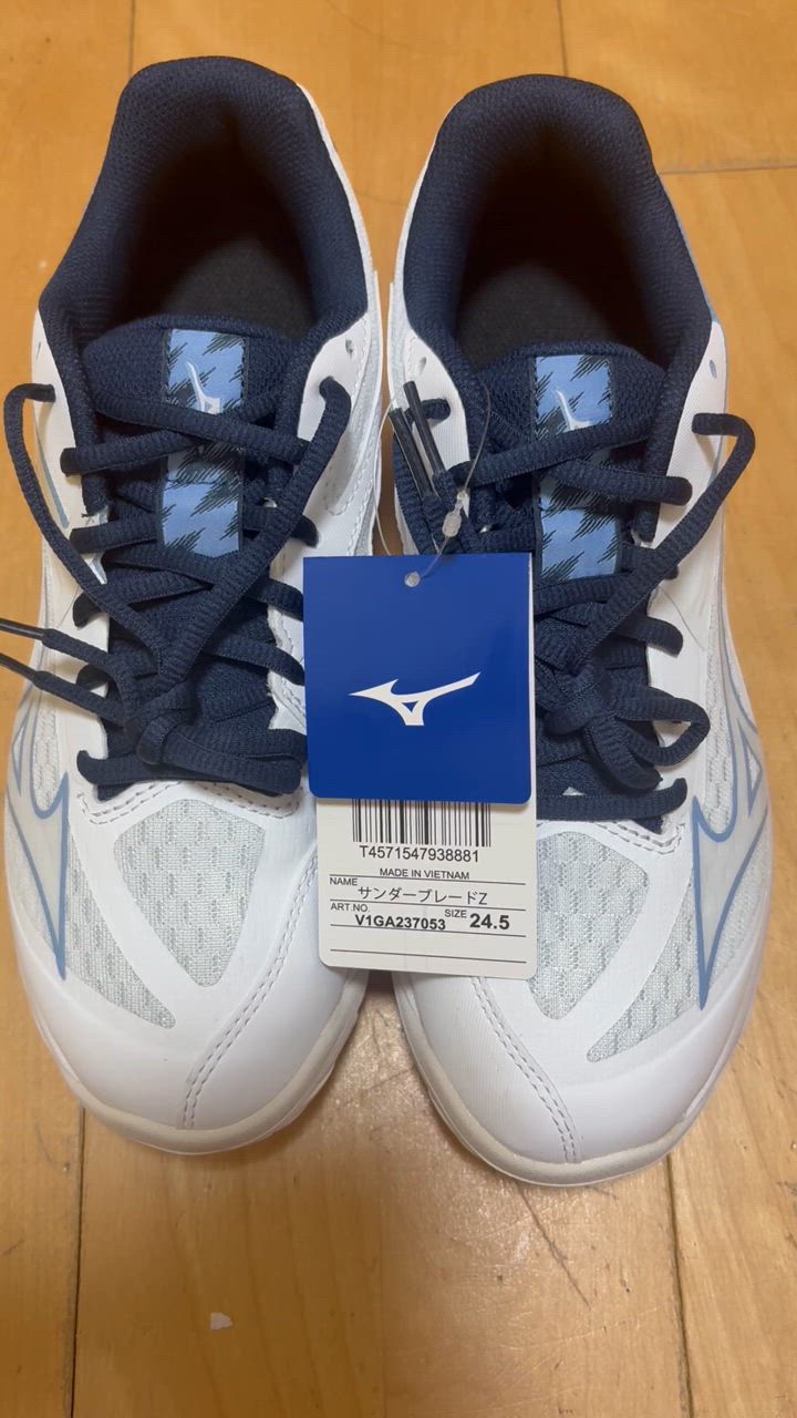 MIZUNO - タカダ MIZUNO SKY MEDAL 