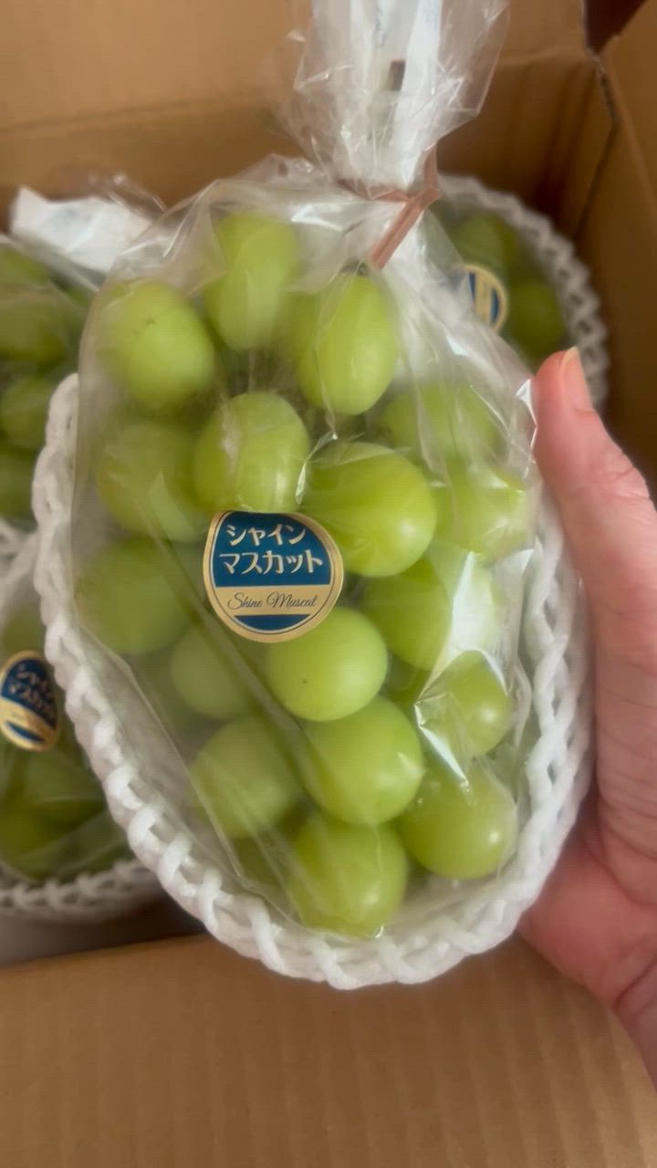 シャインマスカット 山梨県産 2kg以上 3〜5房入 南アルプス市産