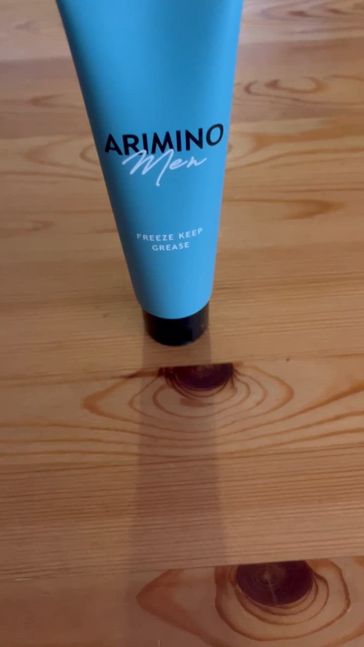 ARIMINO Men アリミノメン フリーズキープグリース 100g