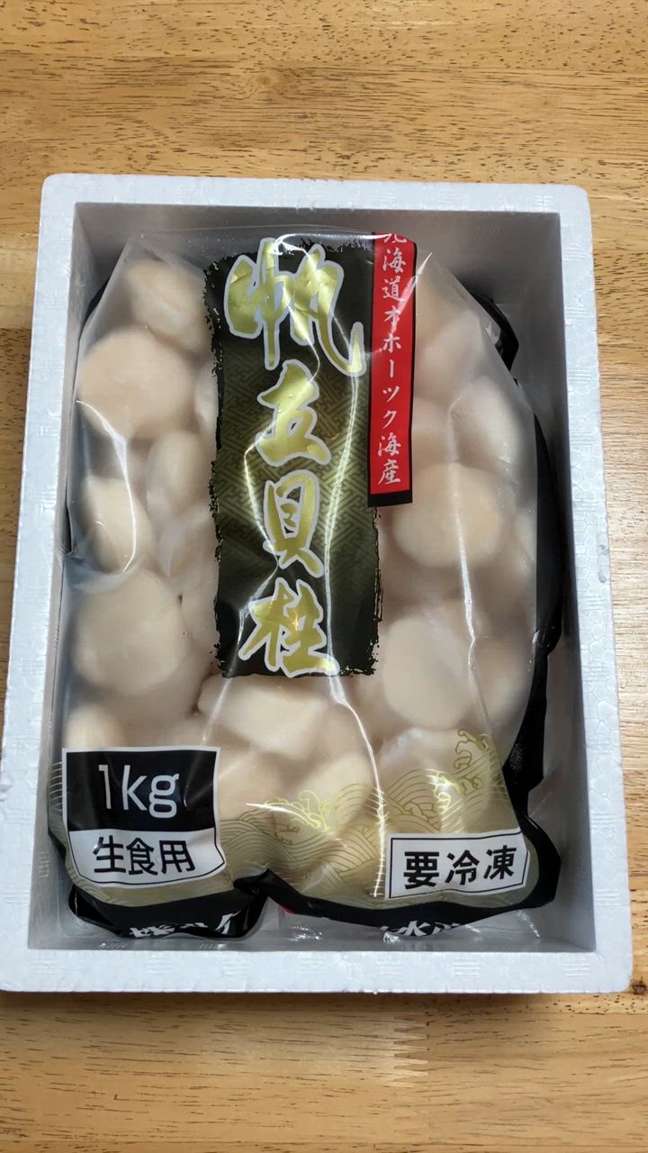 全体のレビュー動画のサムネイル | 16