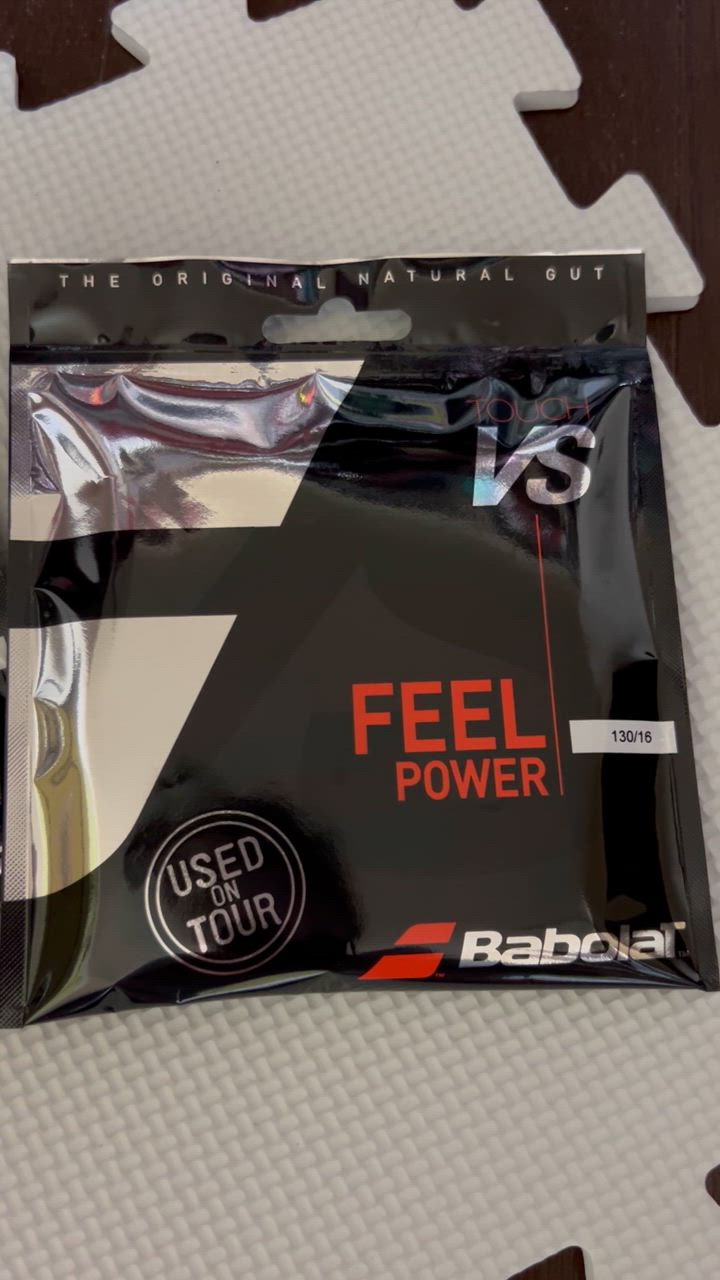 Babolat - 【新品】Babolat Touch VS 130/16　ブラック　2張り 30031_0001.jpg