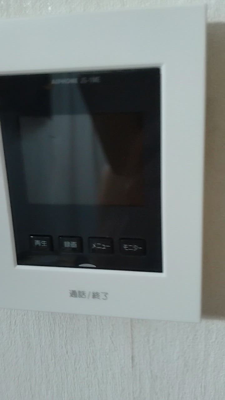 アイホン ハンズフリーテレビドアフォン JS-12E 特長 | KL-66 / JS-12E | インターホン・テレビドアホン